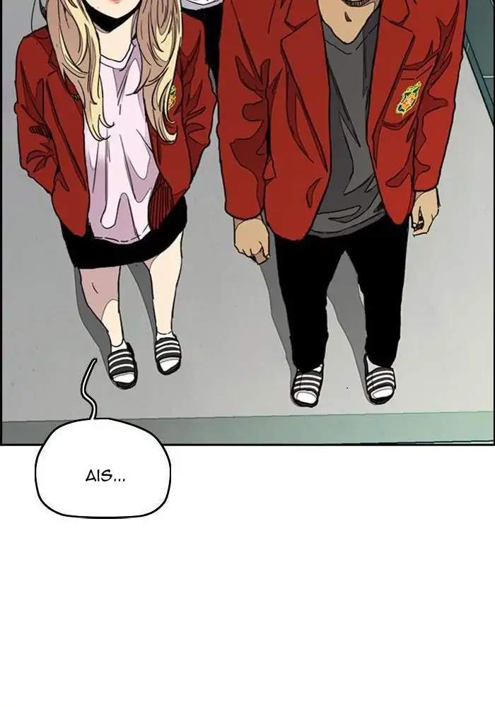 Wind Breaker Chapter 287 Halaman 87