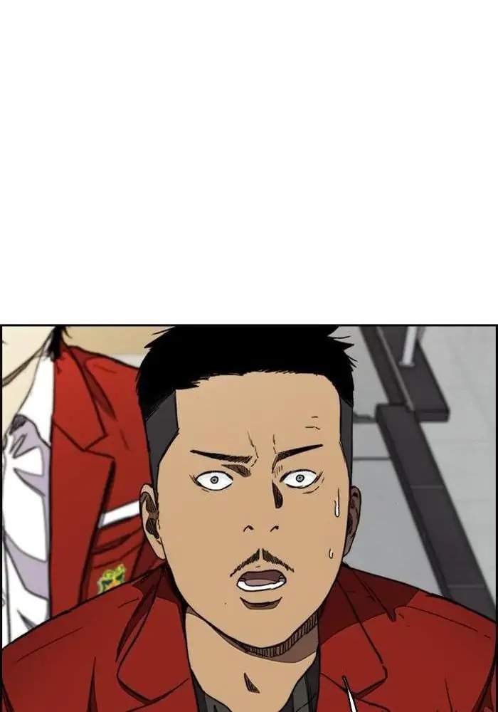 Wind Breaker Chapter 287 Halaman 101