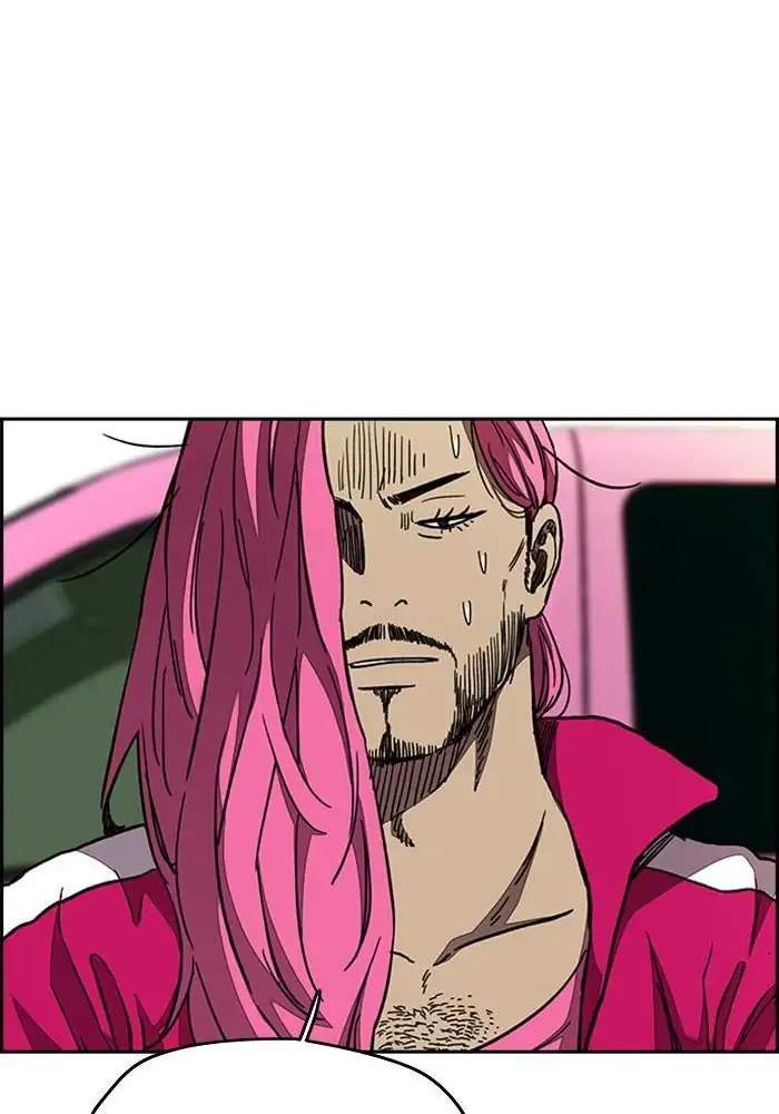 Wind Breaker Chapter 288 Halaman 33