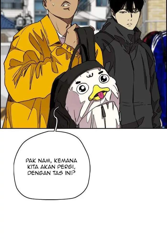 Wind Breaker Chapter 288 Halaman 72