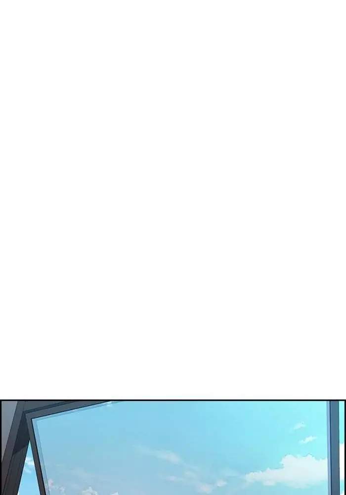 Wind Breaker Chapter 289 Halaman 21