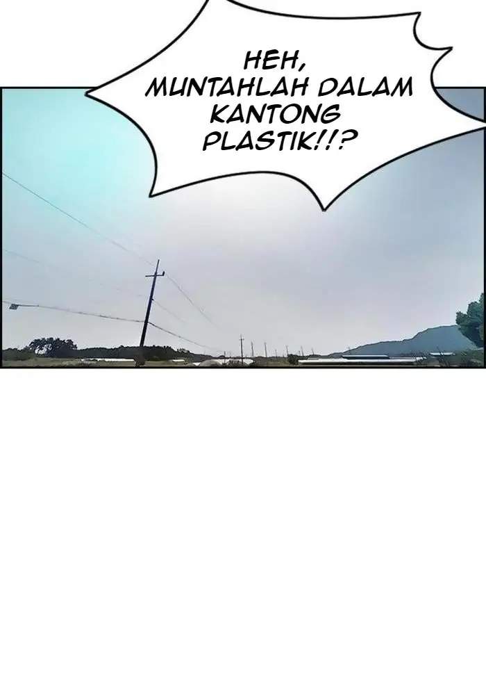 Wind Breaker Chapter 289 Halaman 74