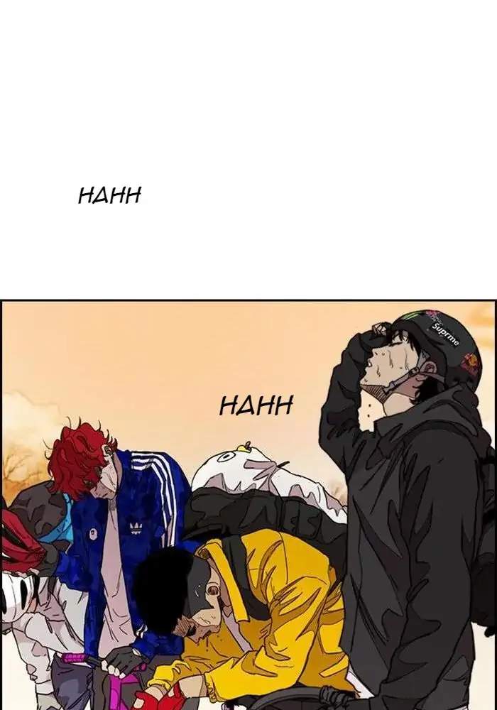 Wind Breaker Chapter 289 Halaman 76