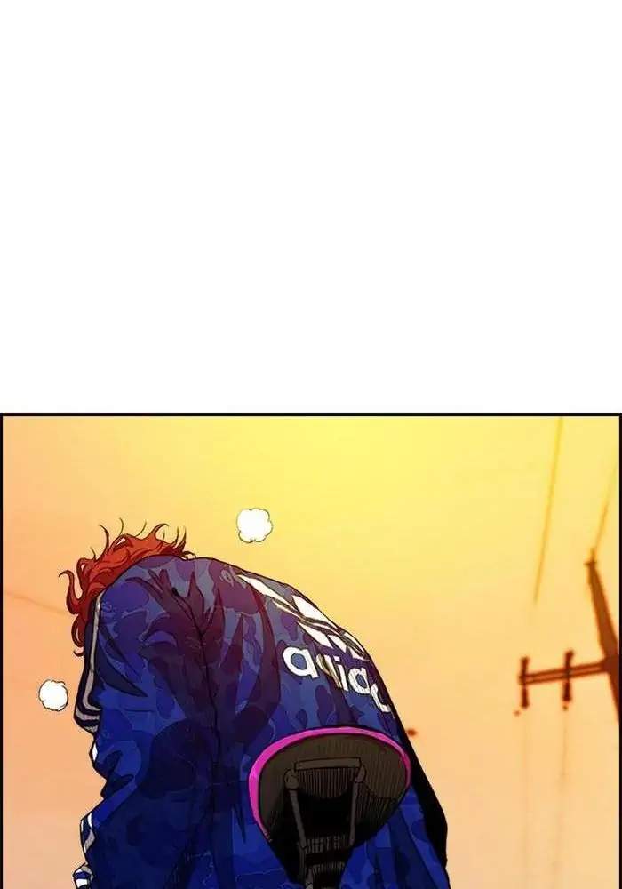 Wind Breaker Chapter 289 Halaman 79