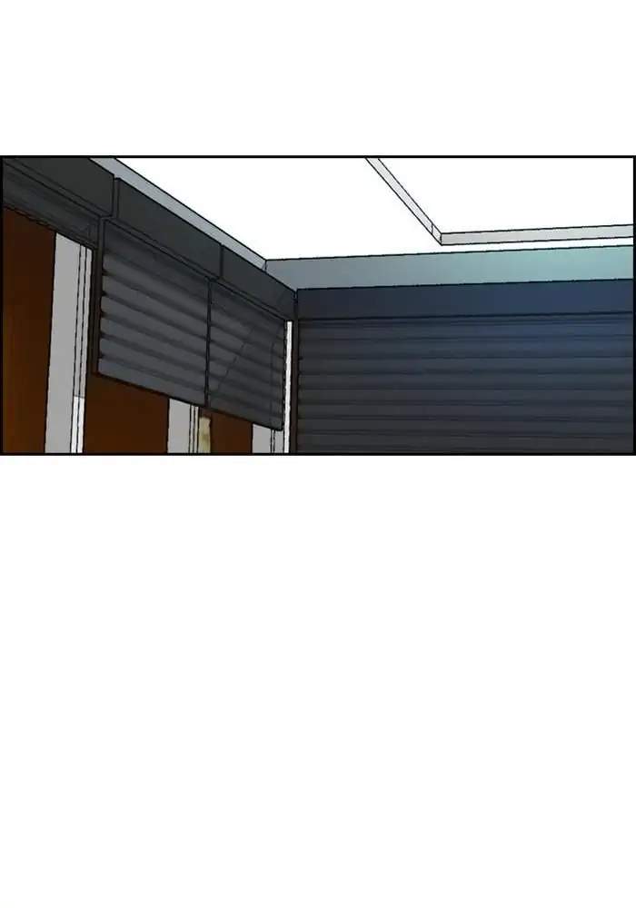 Wind Breaker Chapter 289 Halaman 97