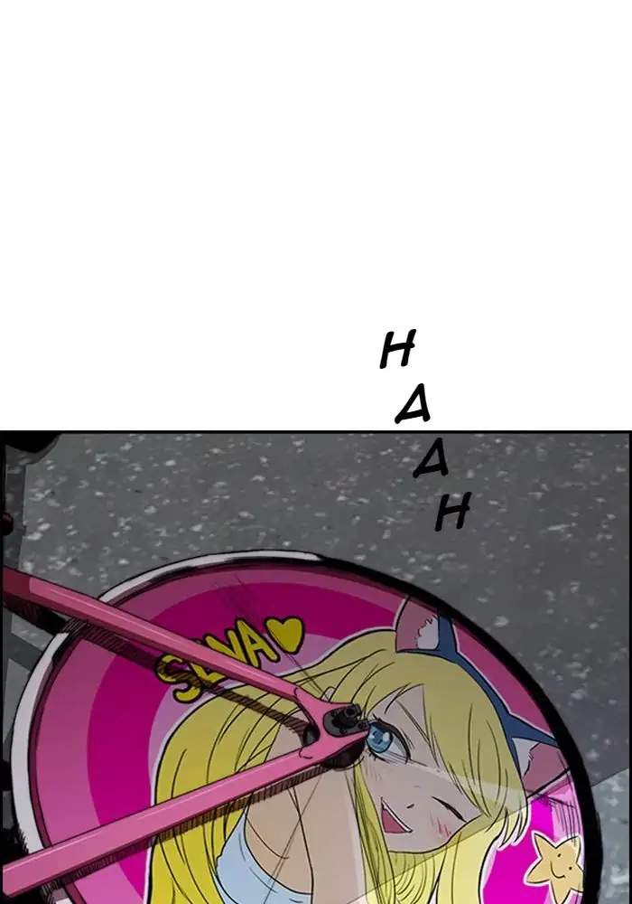 Wind Breaker Chapter 289 Halaman 116