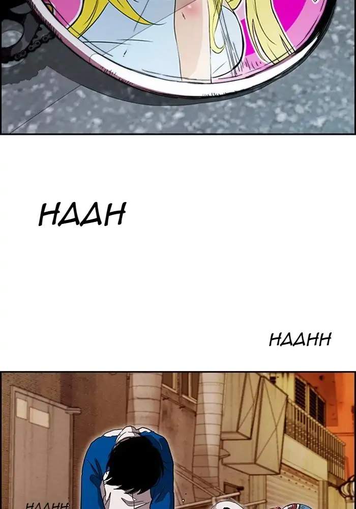 Wind Breaker Chapter 289 Halaman 117