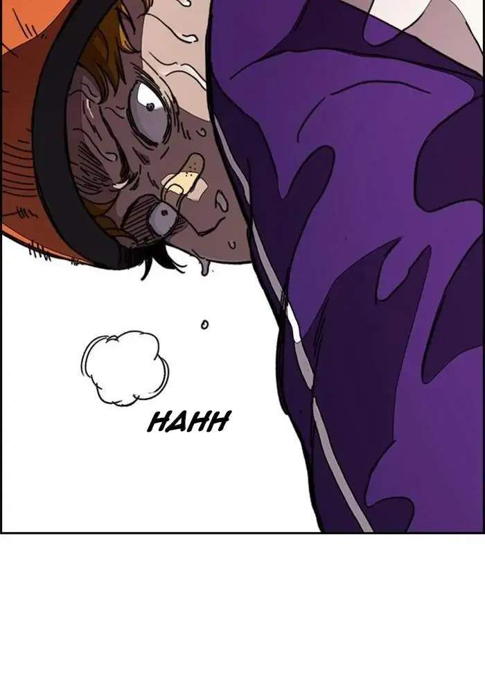 Wind Breaker Chapter 292 Halaman 44
