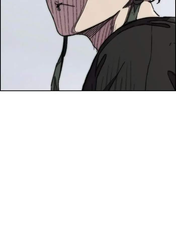 Wind Breaker Chapter 292 Halaman 46