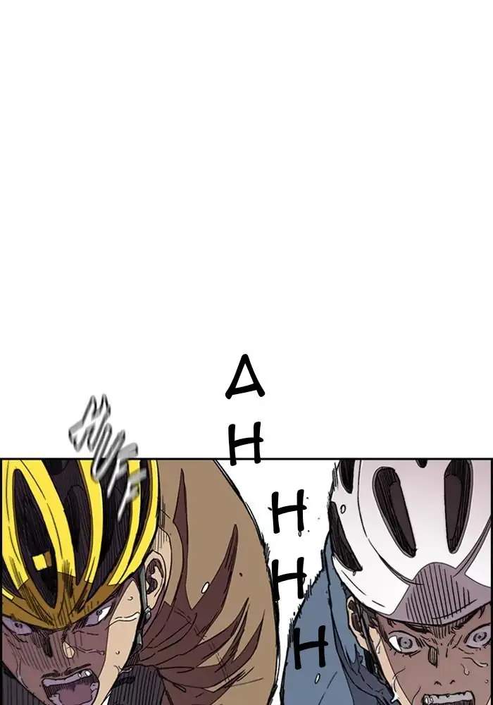 Wind Breaker Chapter 293 Halaman 5
