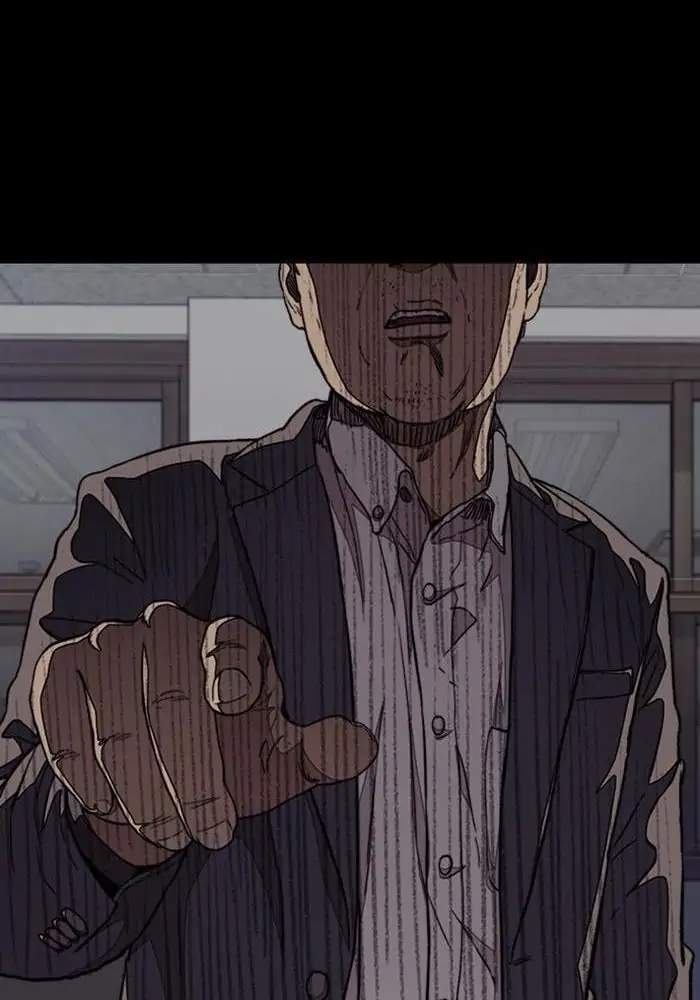 Wind Breaker Chapter 293 Halaman 67