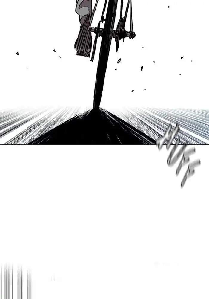 Wind Breaker Chapter 293 Halaman 85