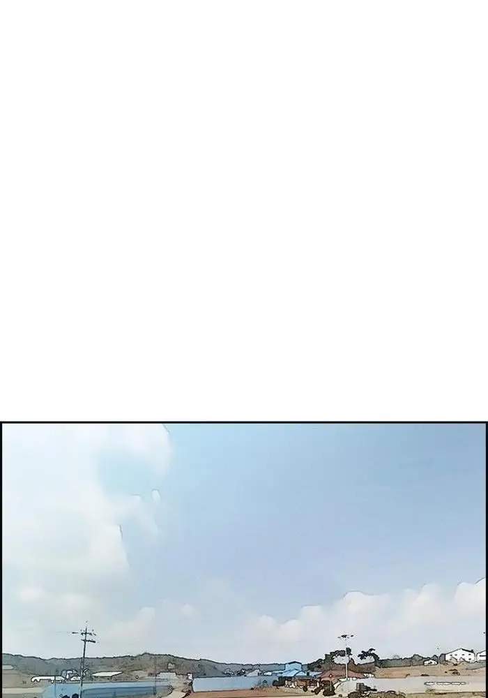 Wind Breaker Chapter 293 Halaman 108