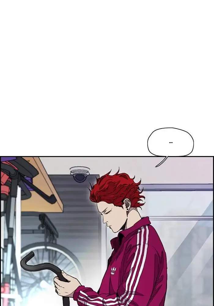 Wind Breaker Chapter 294 Halaman 33