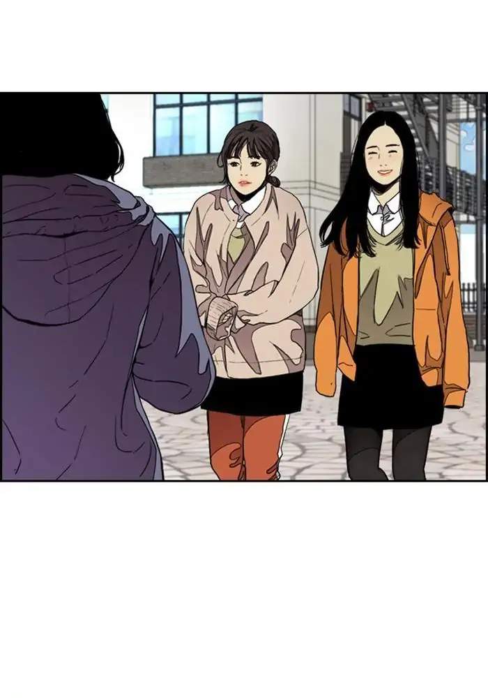 Wind Breaker Chapter 294 Halaman 59