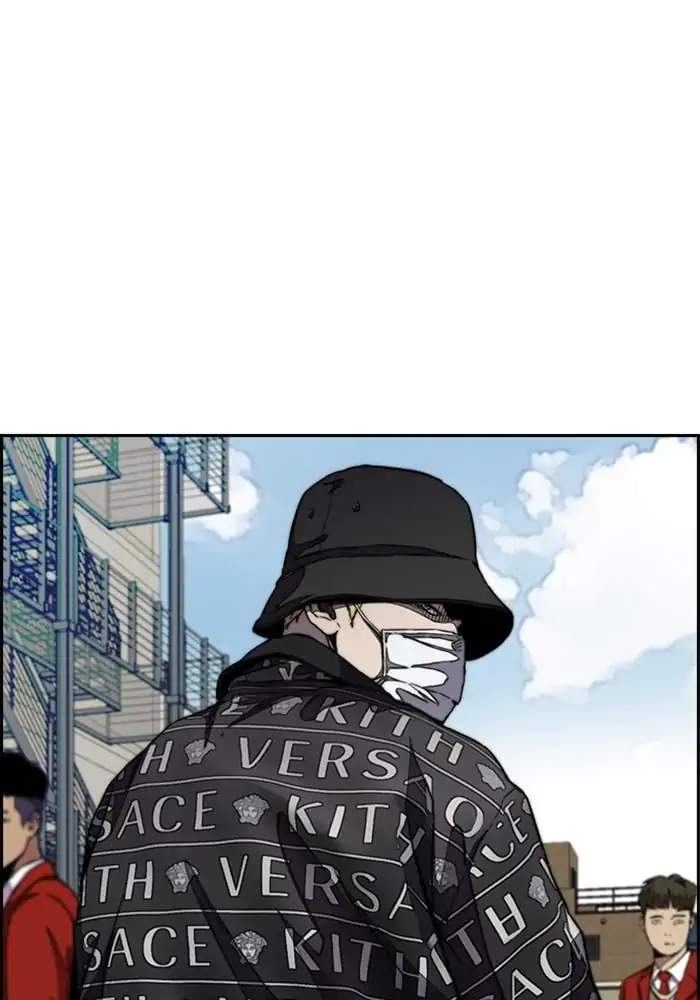 Wind Breaker Chapter 295 Halaman 7