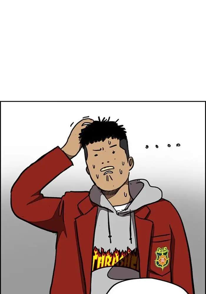Wind Breaker Chapter 295 Halaman 30