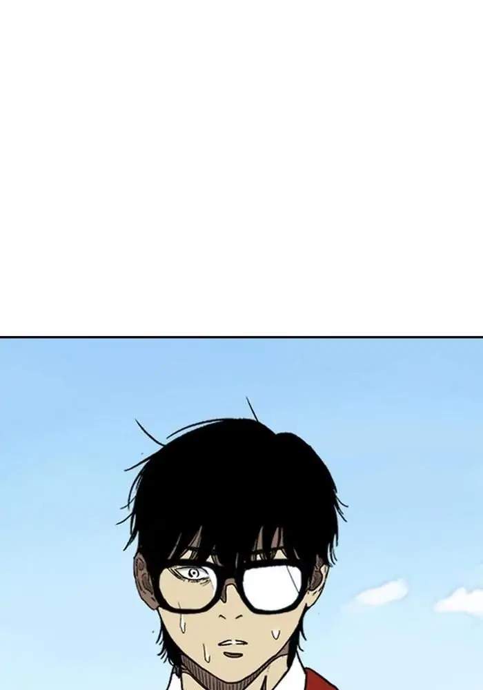 Wind Breaker Chapter 295 Halaman 43