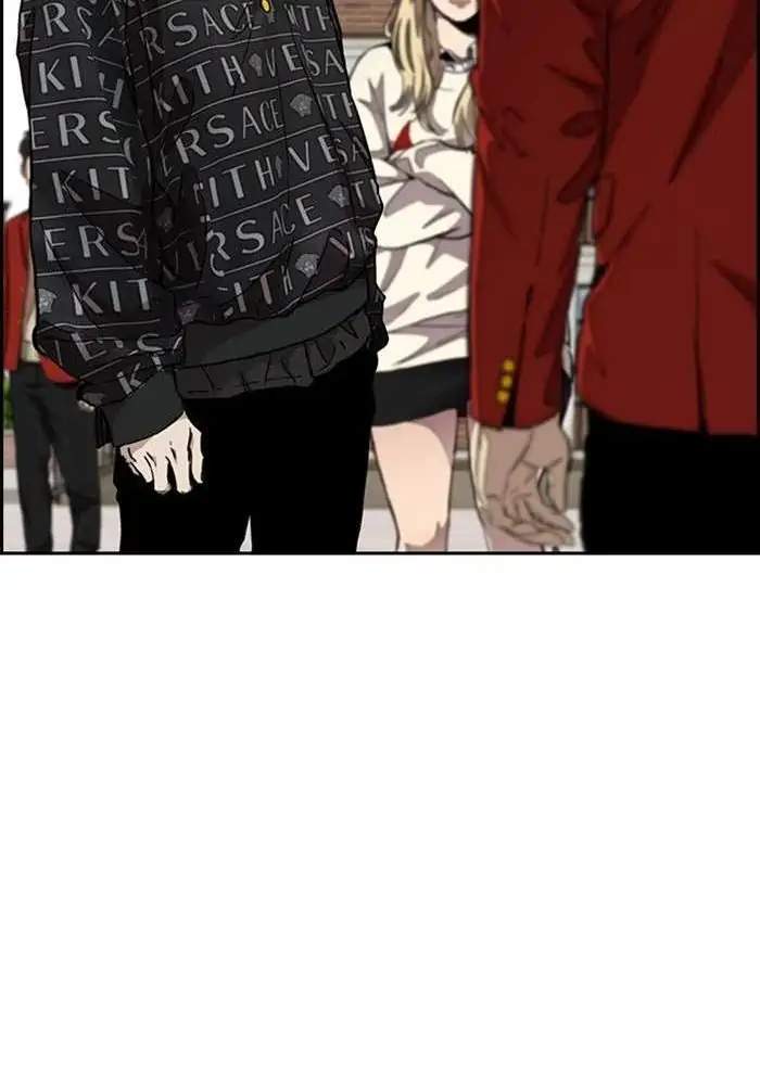 Wind Breaker Chapter 295 Halaman 82