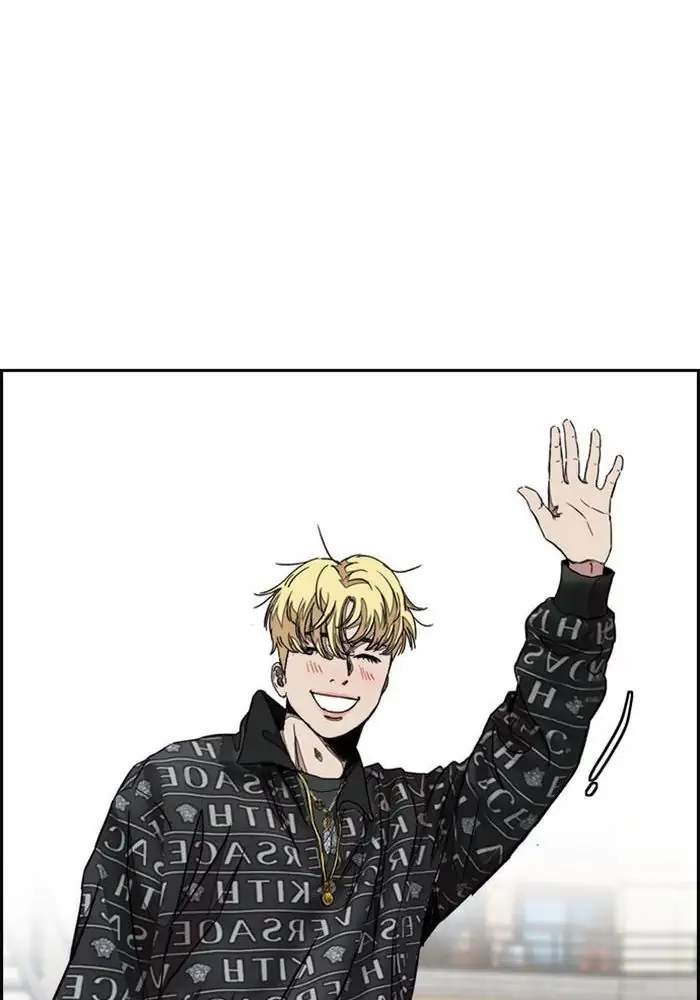 Wind Breaker Chapter 295 Halaman 94