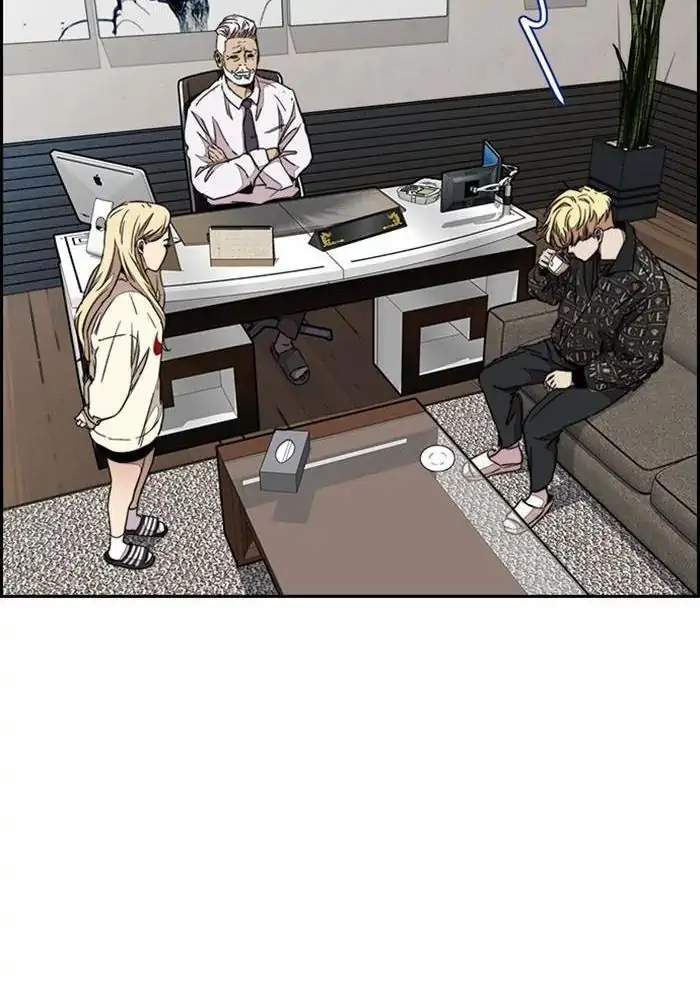 Wind Breaker Chapter 295 Halaman 111