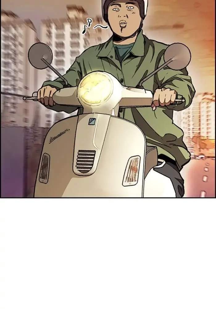 Wind Breaker Chapter 297 Halaman 11