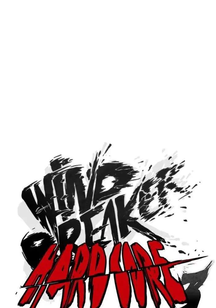 Wind Breaker Chapter 297 Halaman 51