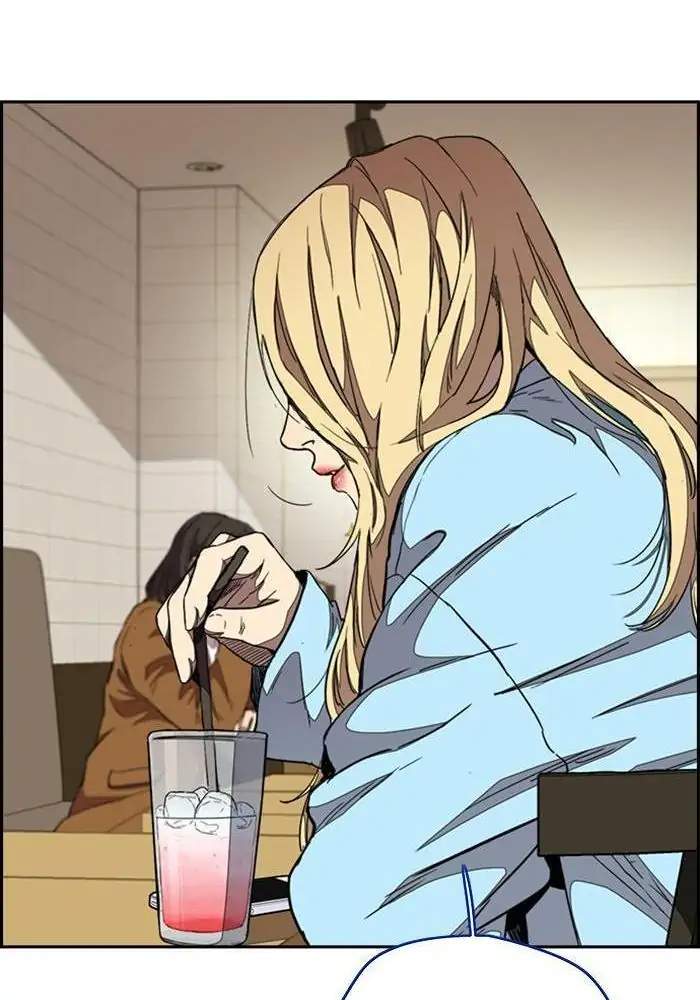Wind Breaker Chapter 297 Halaman 78