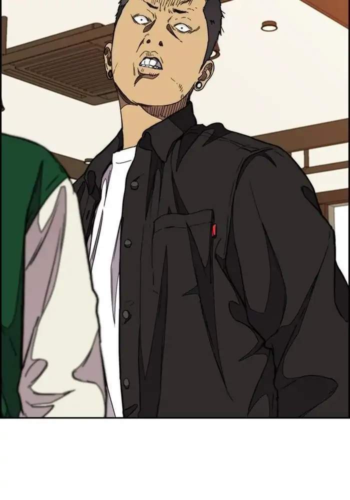 Wind Breaker Chapter 297 Halaman 138