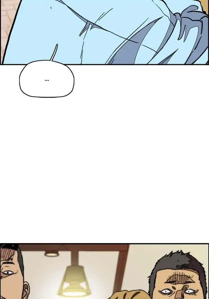 Wind Breaker Chapter 298 Halaman 2