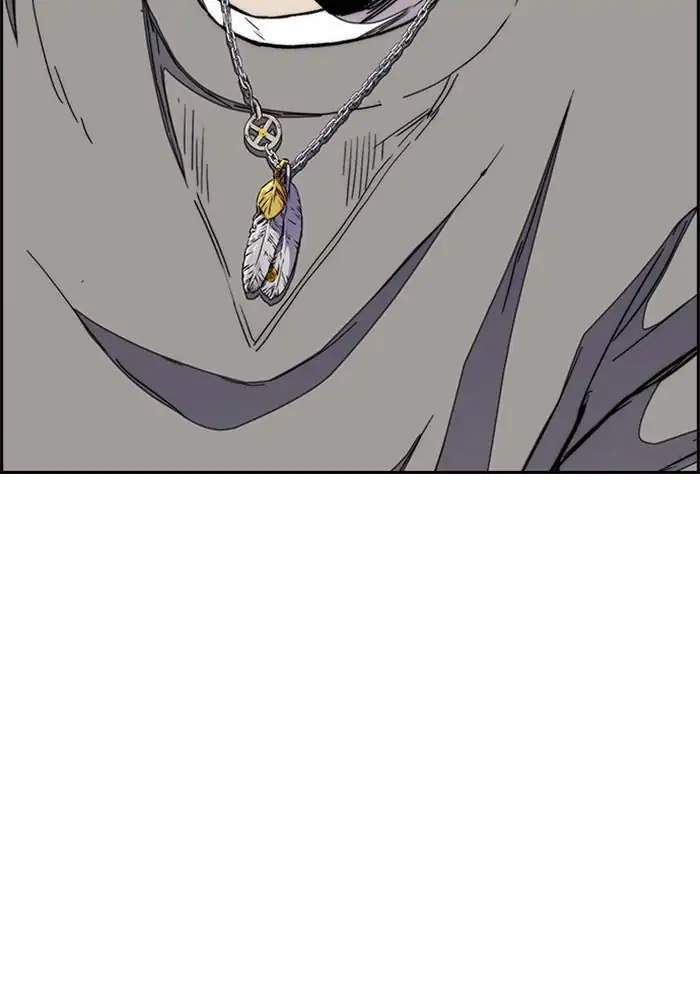Wind Breaker Chapter 298 Halaman 5
