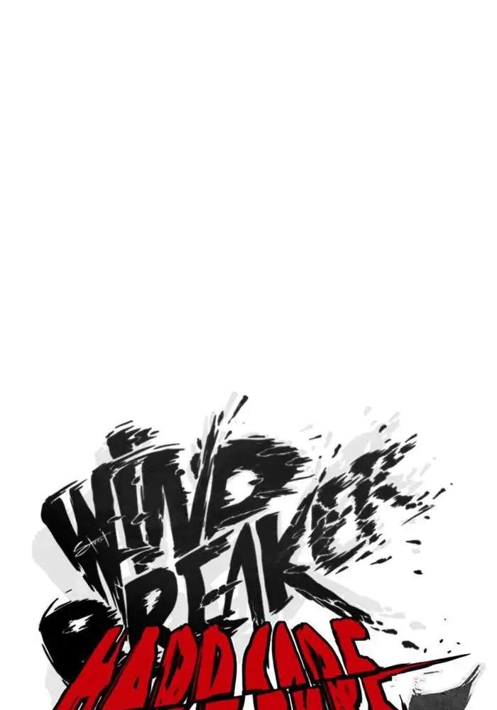 Wind Breaker Chapter 298 Halaman 32