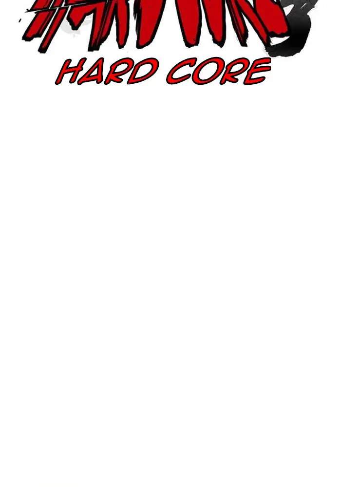 Wind Breaker Chapter 298 Halaman 33