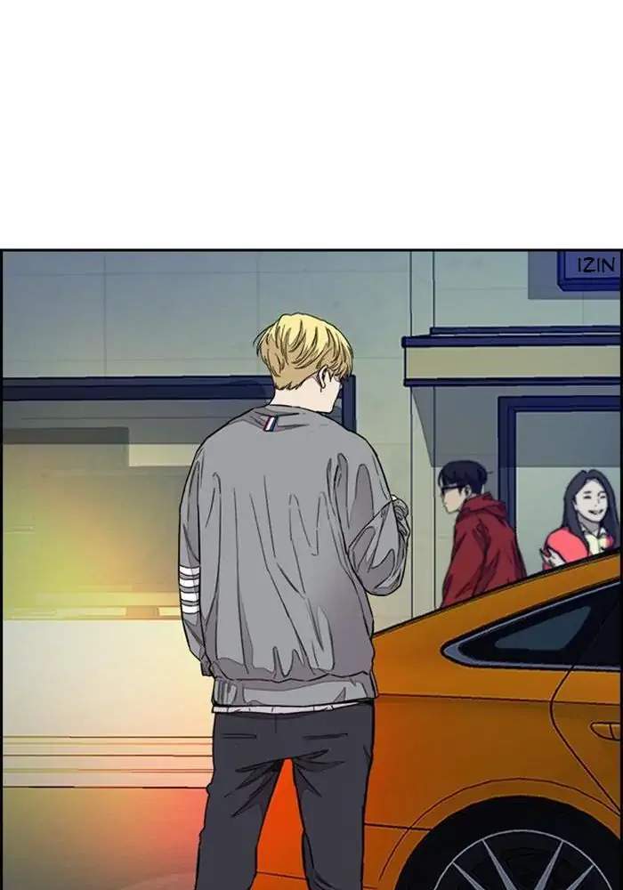 Wind Breaker Chapter 298 Halaman 40