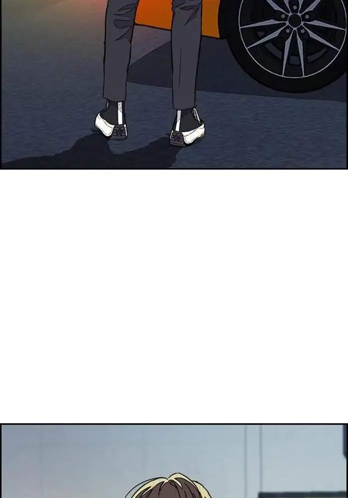 Wind Breaker Chapter 298 Halaman 41