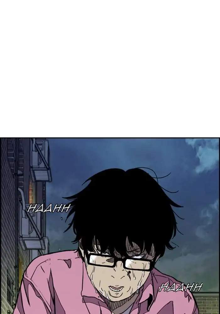 Wind Breaker Chapter 298 Halaman 95