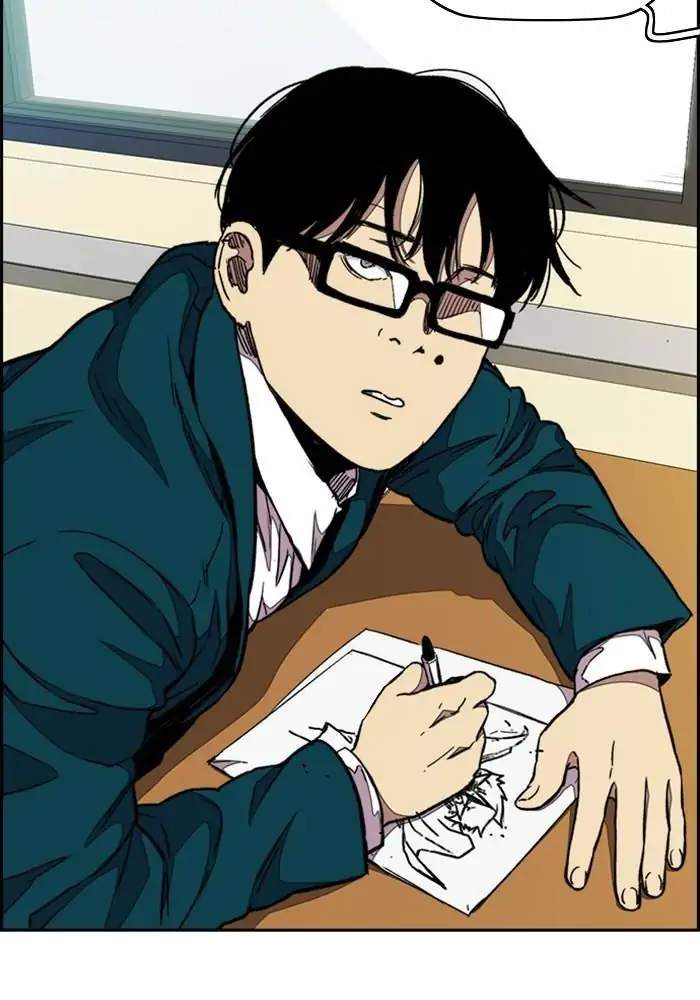 Wind Breaker Chapter 299 Halaman 6