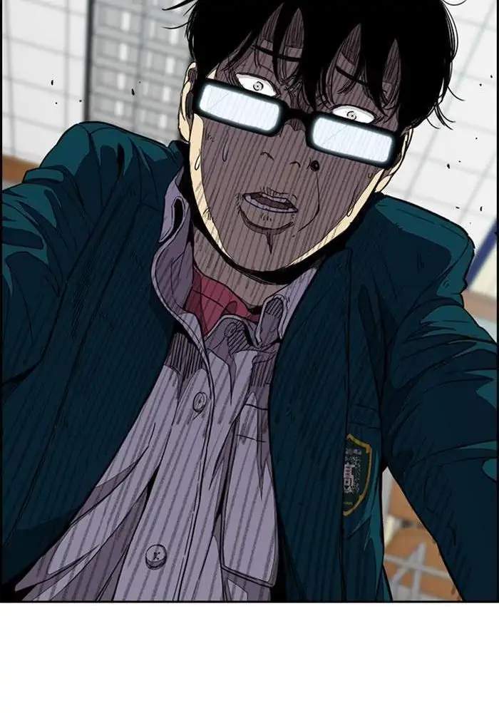 Wind Breaker Chapter 299 Halaman 17