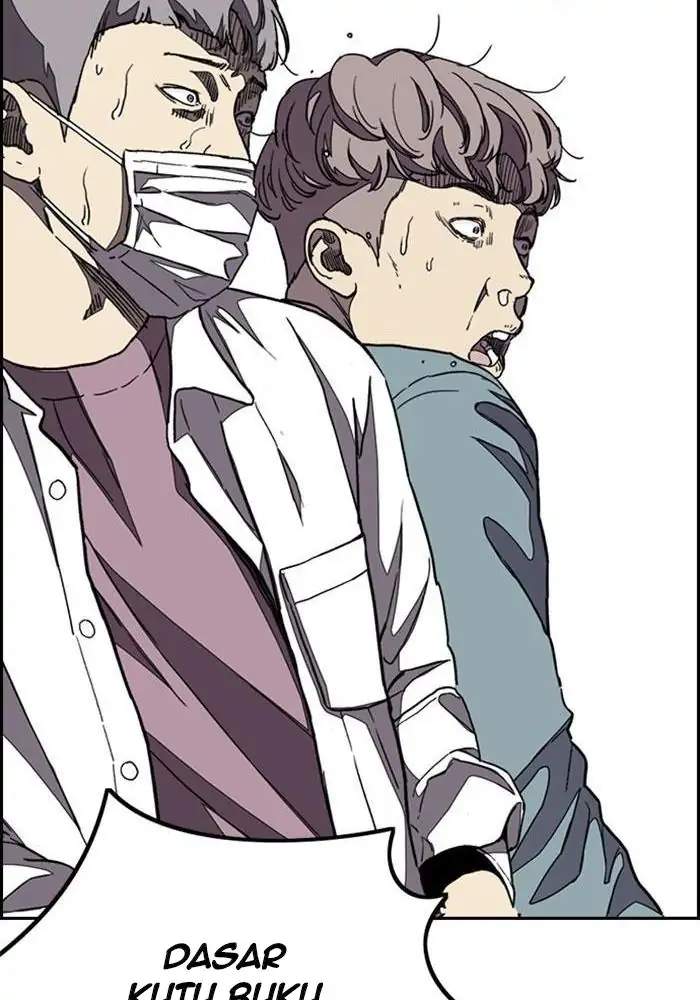Wind Breaker Chapter 299 Halaman 39