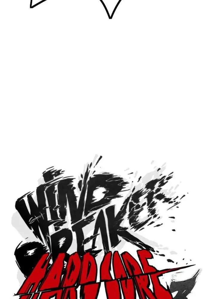 Wind Breaker Chapter 299 Halaman 43