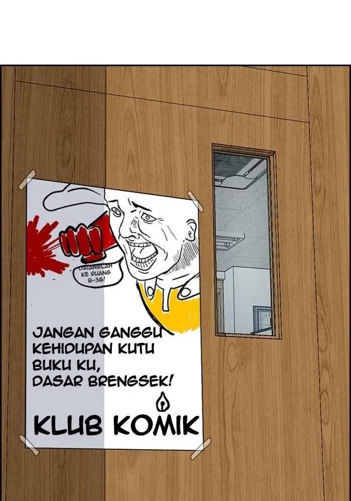 Wind Breaker Chapter 299 Halaman 75
