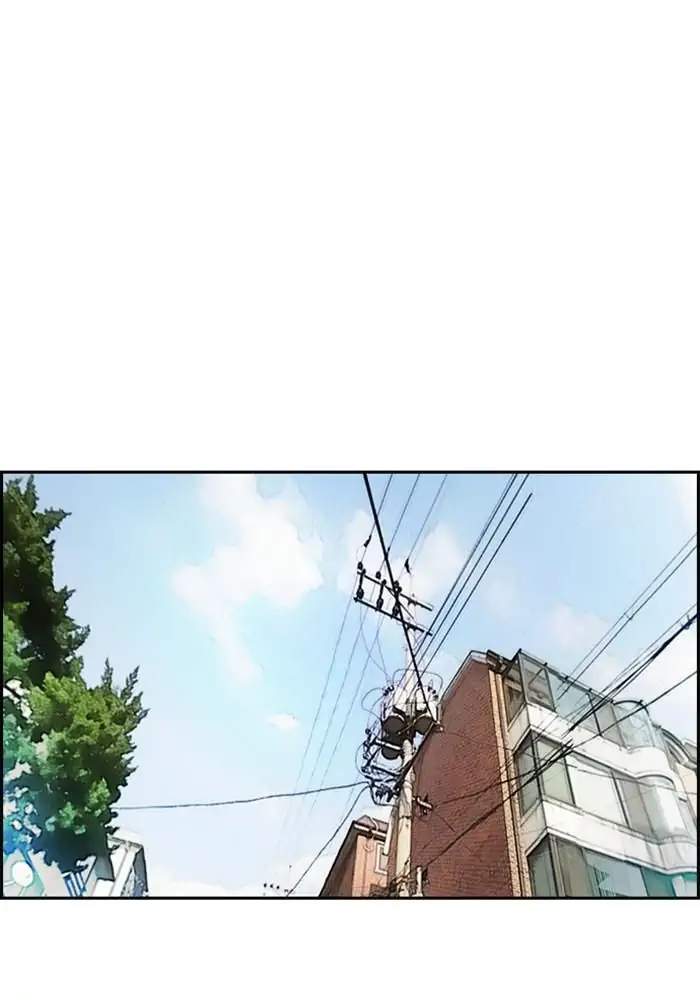 Wind Breaker Chapter 299 Halaman 92