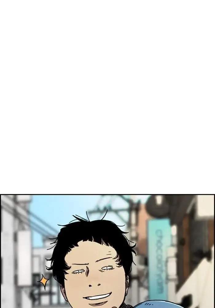 Wind Breaker Chapter 299 Halaman 100
