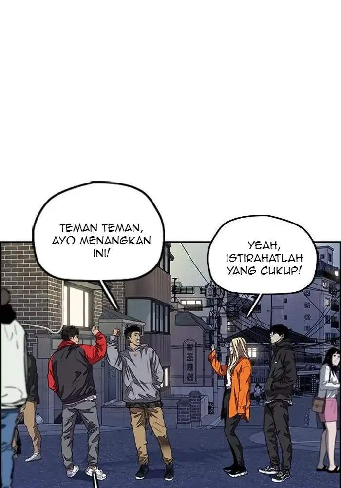 Wind Breaker Chapter 300 Halaman 23