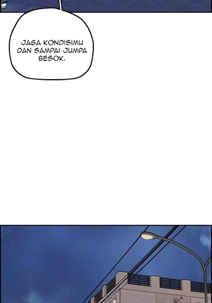 Wind Breaker Chapter 300 Halaman 24