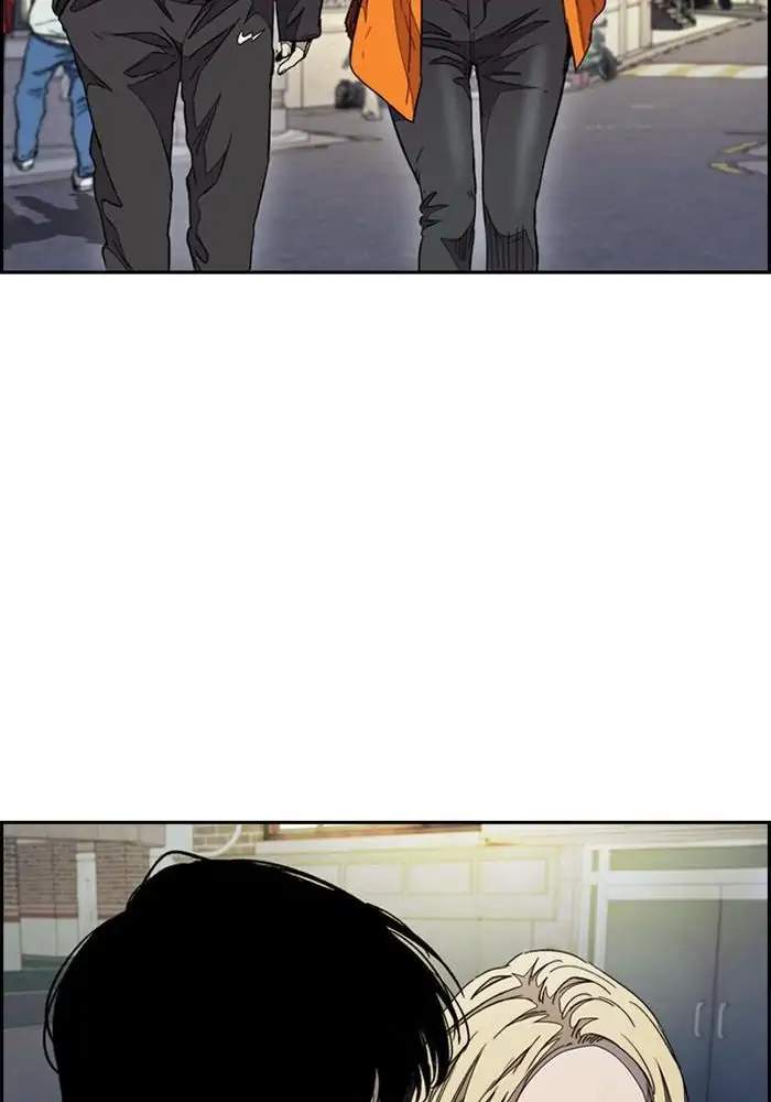 Wind Breaker Chapter 300 Halaman 32