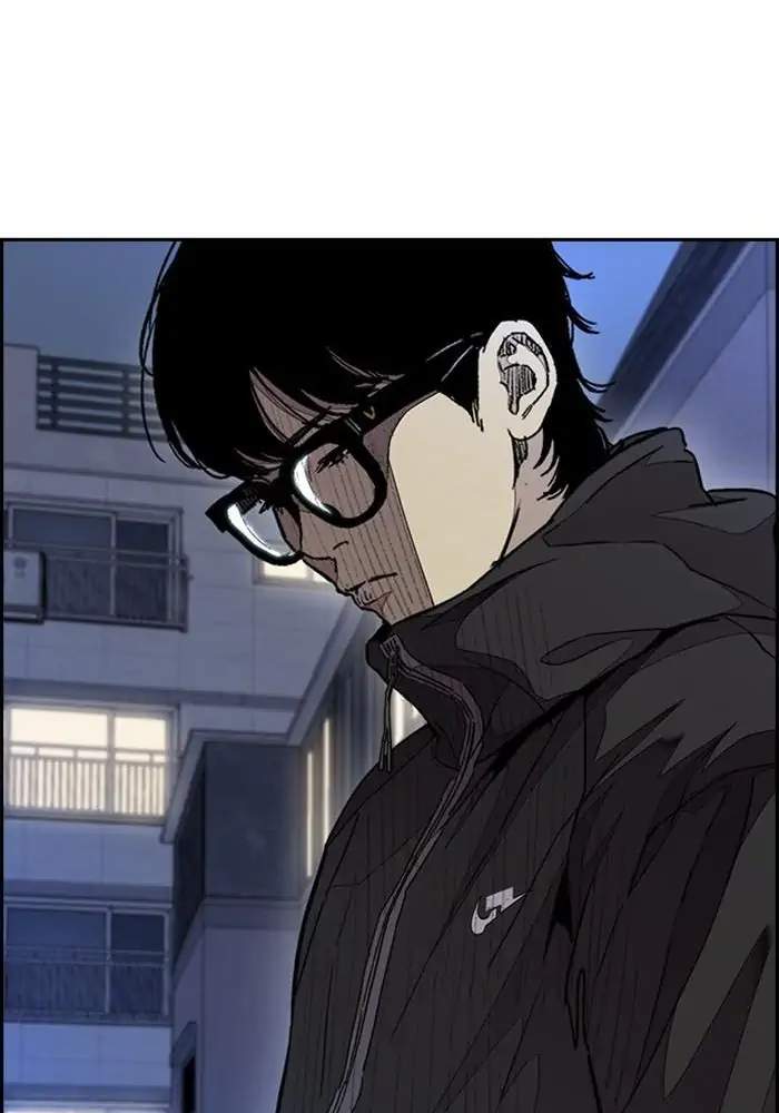 Wind Breaker Chapter 300 Halaman 34