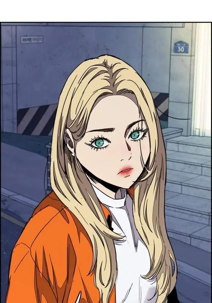 Wind Breaker Chapter 300 Halaman 66
