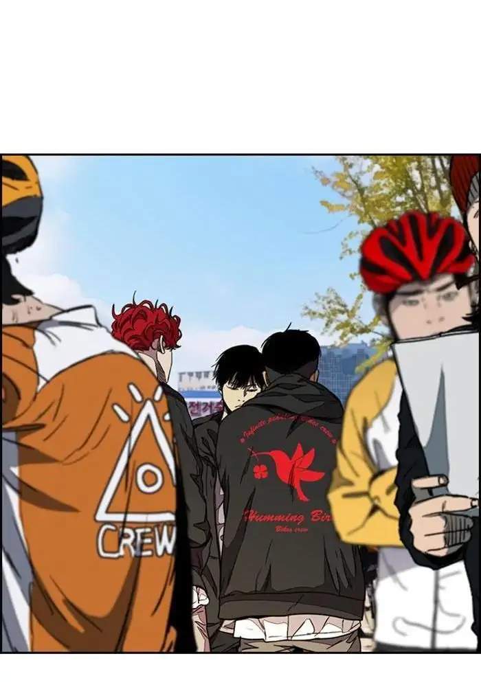 Wind Breaker Chapter 300 Halaman 109