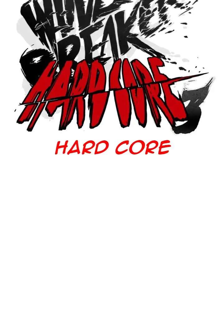 Wind Breaker Chapter 301 Halaman 35